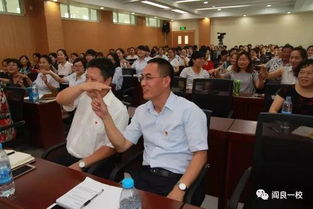 閻良一校開展心理疏導能力提升培訓，筑牢校園心理健康防護網