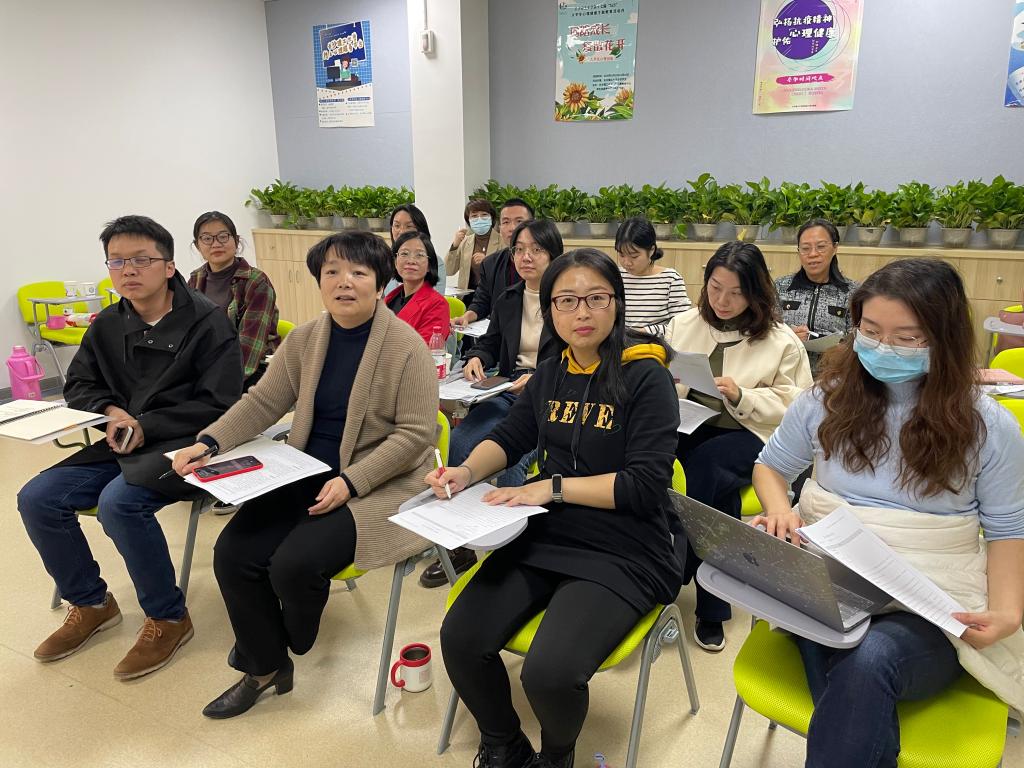 協(xié)同共進，引領(lǐng)成長 華中師范大學朱旭教授為我校心理咨詢師開展團體案例督導